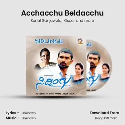 Acchacchu Beldacchu mp3 song