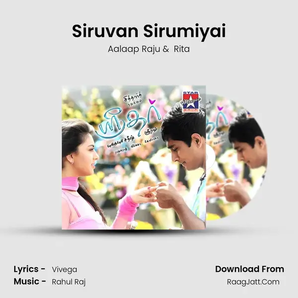 Siruvan Sirumiyai MP3 Song by Aalaap Raju Cover
