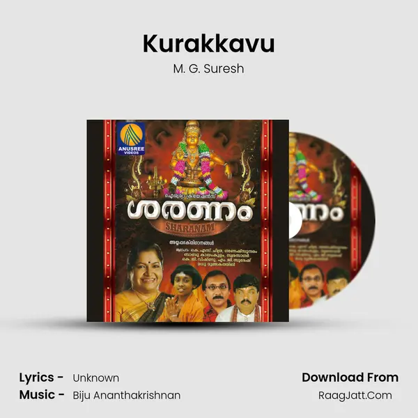 Kurakkavu MP3 Song by M. G. Suresh Cover