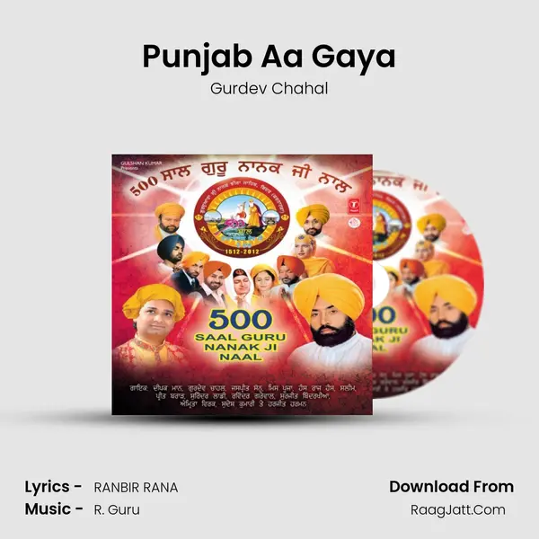 Punjab Aa Gaya MP3 Song by Gurdev Chahal Cover