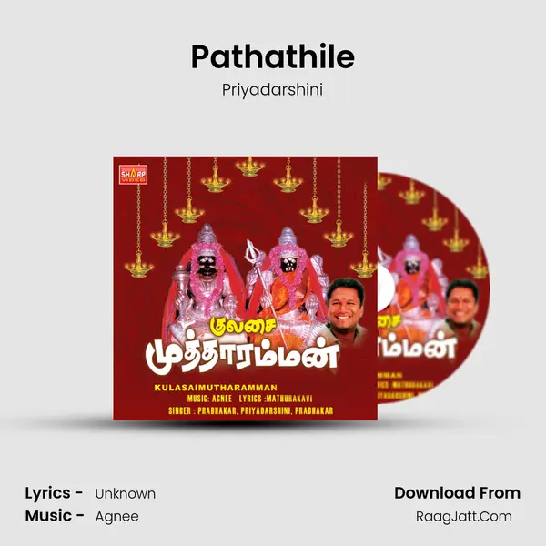 Pathathile MP3 Song by Priyadarshini Cover