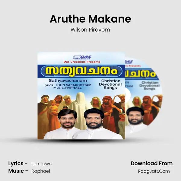Aruthe Makane MP3 Song by Wilson Piravom Cover