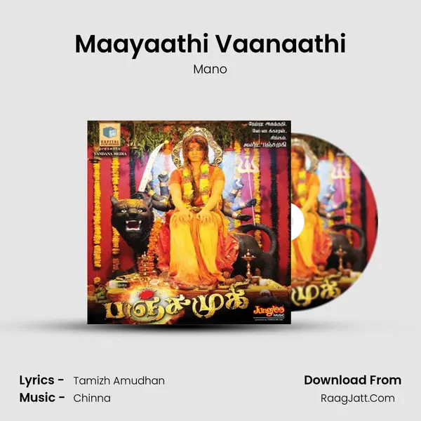 Maayaathi Vaanaathi MP3 Song by Mano Cover