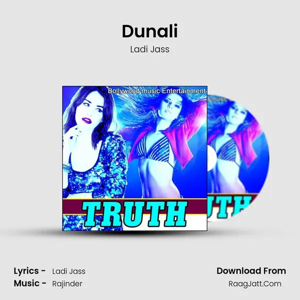 Dunali MP3 Song by Ladi Jass Cover