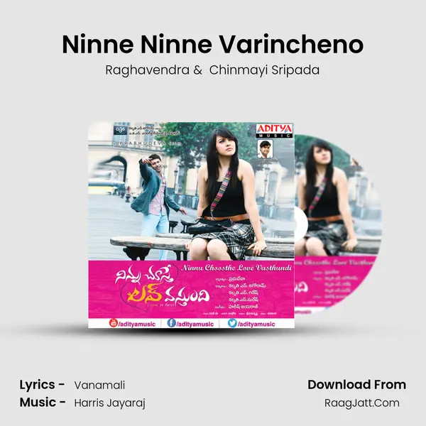 Ninne Ninne Varincheno MP3 Song by Raghavendra Cover