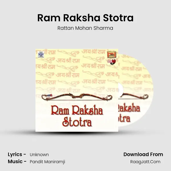 Ram Raksha Stotra MP3 Song by Rattan Mohan Sharma Cover