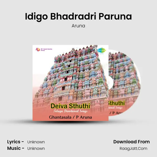 Idigo Bhadradri Paruna MP3 Song by Aruna Cover