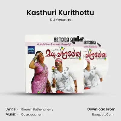Kasthuri Kurithottu Cover