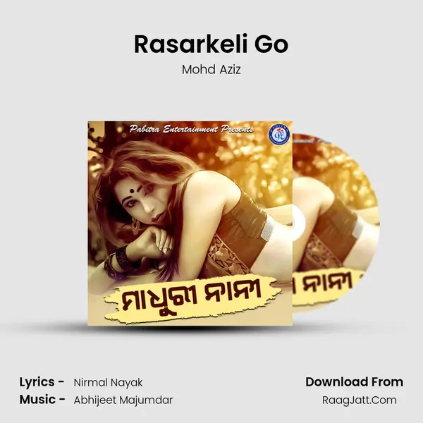 Rasarkeli Go MP3 Song by Mohd Aziz Cover