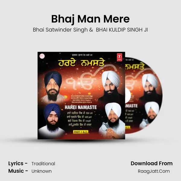 Bhaj Man Mere MP3 Song by Bhai Satwinder Singh Cover