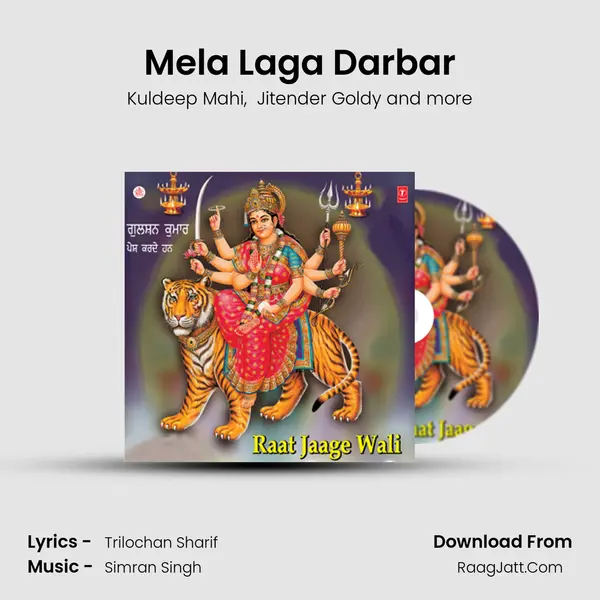 Mela Laga Darbar MP3 Song by Kuldeep Mahi Cover