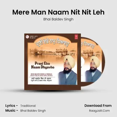Mere Man Naam Nit Nit Leh mp3 song