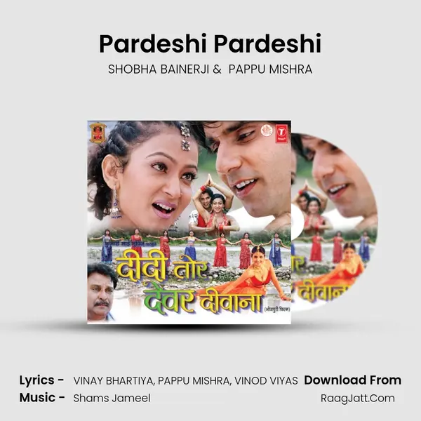 Pardeshi Pardeshi MP3 Song by SHOBHA BAINERJI Cover