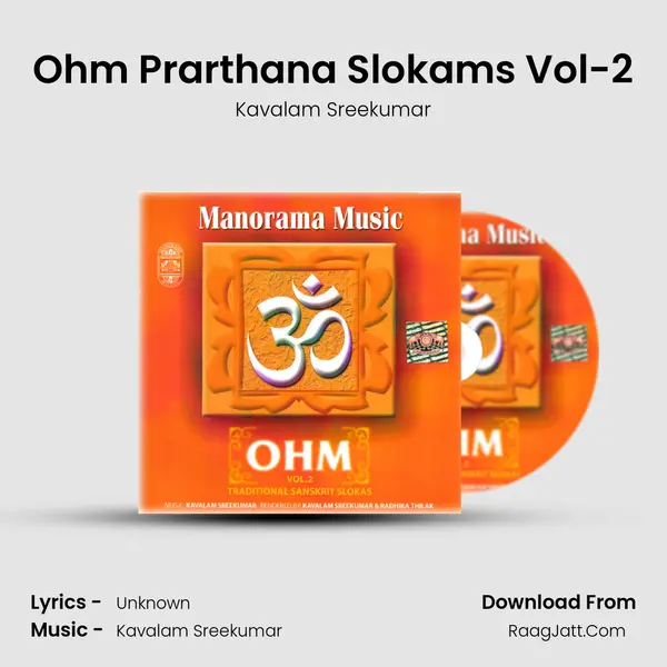 Ohm Prarthana Slokams Vol-2 MP3 Song by Kavalam Sreekumar Cover