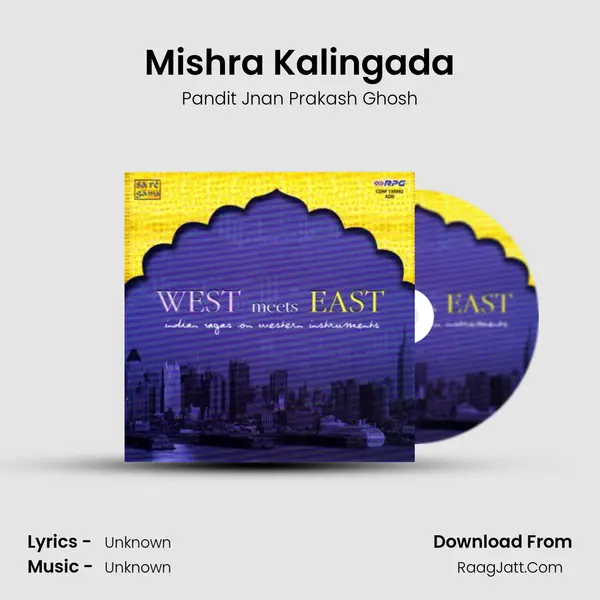 Mishra Kalingada MP3 Song by Pandit Jnan Prakash Ghosh Cover