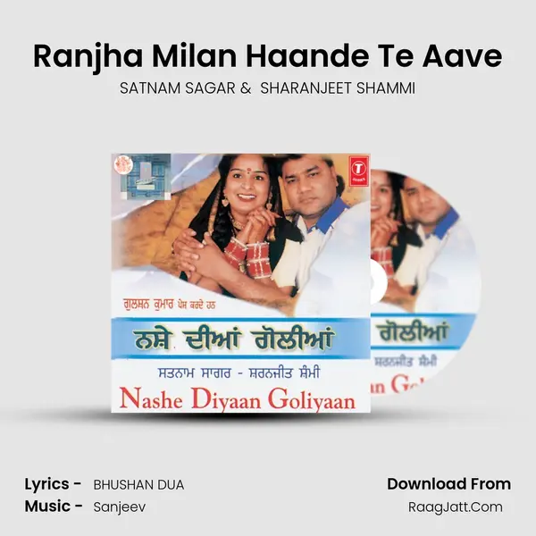 Ranjha Milan Haande Te Aave MP3 Song by SATNAM SAGAR Cover