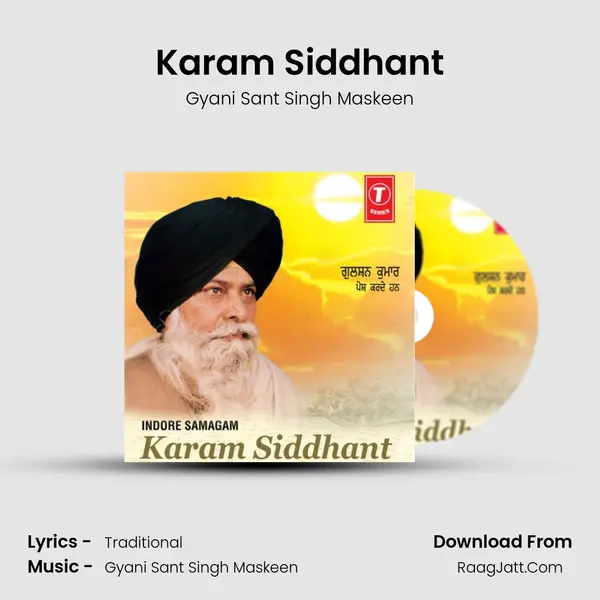 Karam Siddhant (Indore Samagam) - Gyani Sant Singh Maskeen