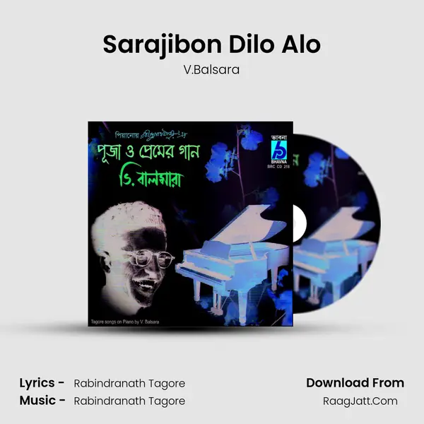 Sarajibon Dilo Alo MP3 Song by V.Balsara Cover