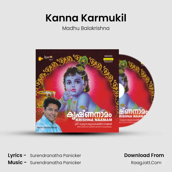 Kanna Karmukil MP3 Song by Madhu Balakrishna Cover