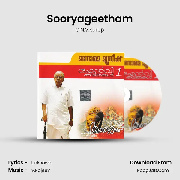 Sooryageetham MP3 Song by O.N.V.Kurup Cover