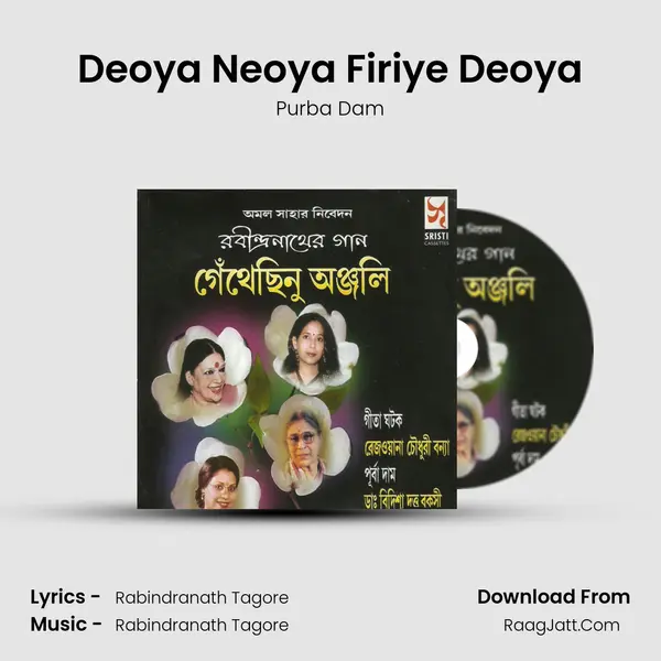 Deoya Neoya Firiye Deoya Cover