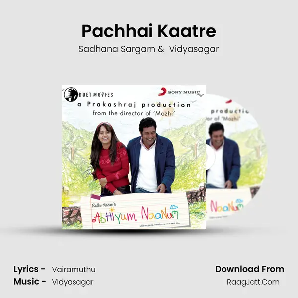 Pachhai Kaatre MP3 Song by Sadhana Sargam Cover