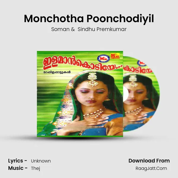 Monchotha Poonchodiyil MP3 Song by Soman Cover