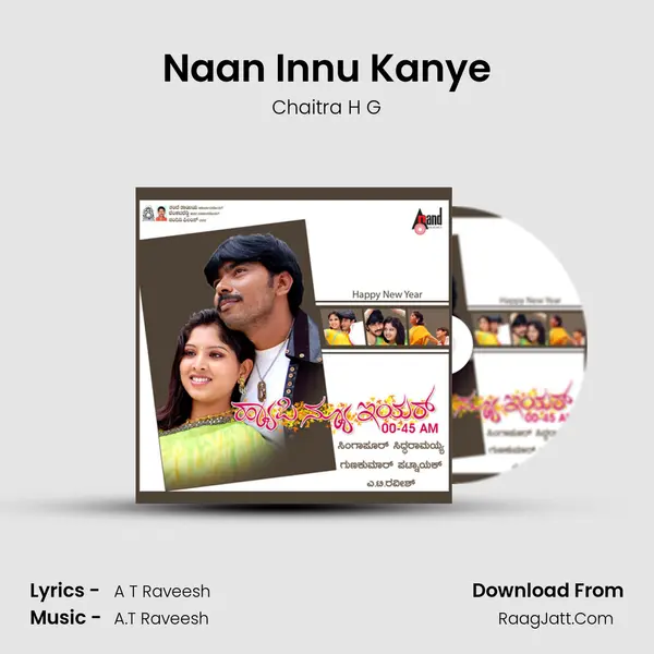 Naan Innu Kanye MP3 Song by Chaitra H G Cover