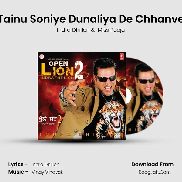 Tainu Soniye Dunaliya De Chhanve MP3 Song by Indra Dhillon Cover