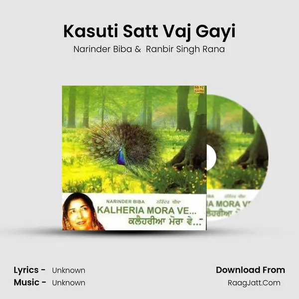 Kasuti Satt Vaj Gayi MP3 Song by Narinder Biba Cover