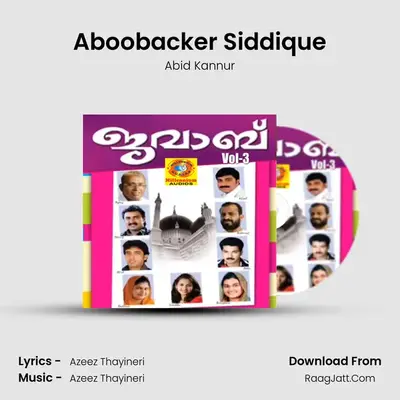 Aboobacker Siddique MP3 Song by Abid Kannur Cover