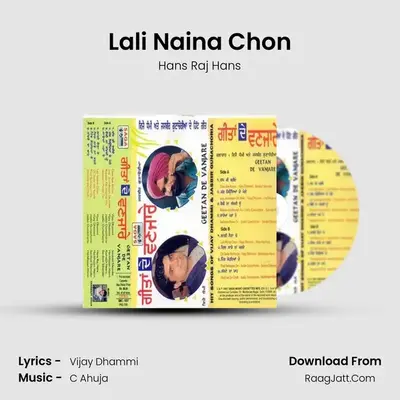 Lali Naina Chon MP3 Song by Hans Raj Hans Cover