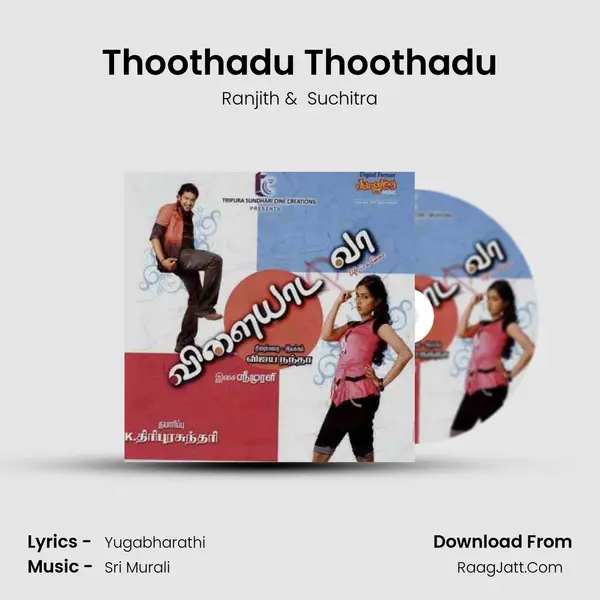 Thoothadu Thoothadu MP3 Song by Ranjith Cover