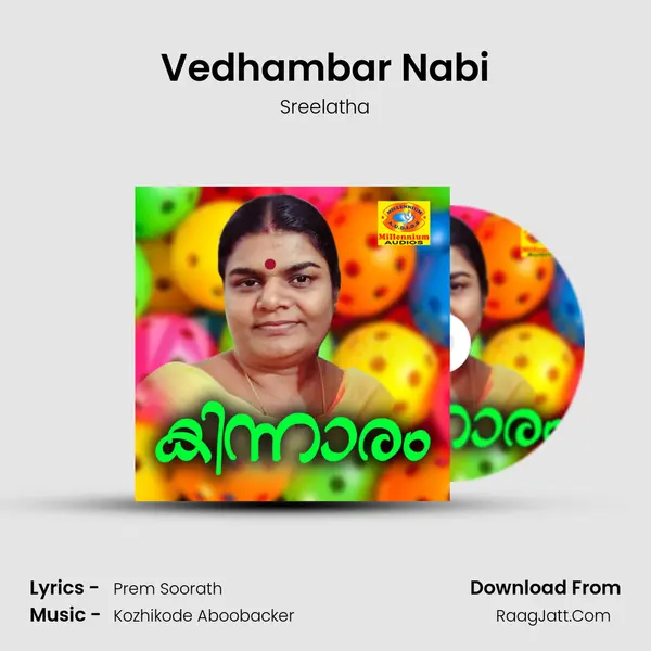 Vedhambar Nabi MP3 Song by Sreelatha Cover