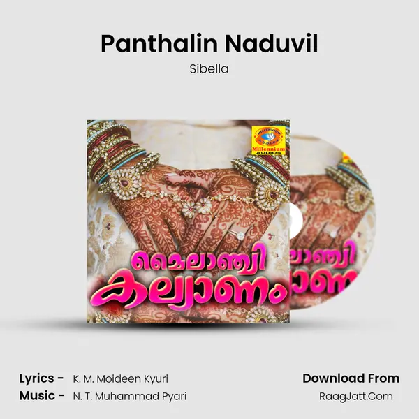 Panthalin Naduvil MP3 Song by Sibella Cover