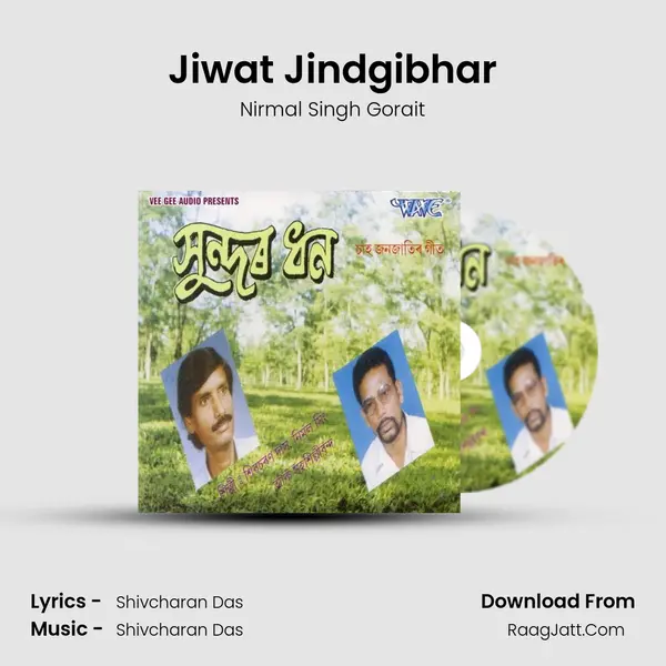 Jiwat Jindgibhar MP3 Song by Nirmal Singh Gorait Cover