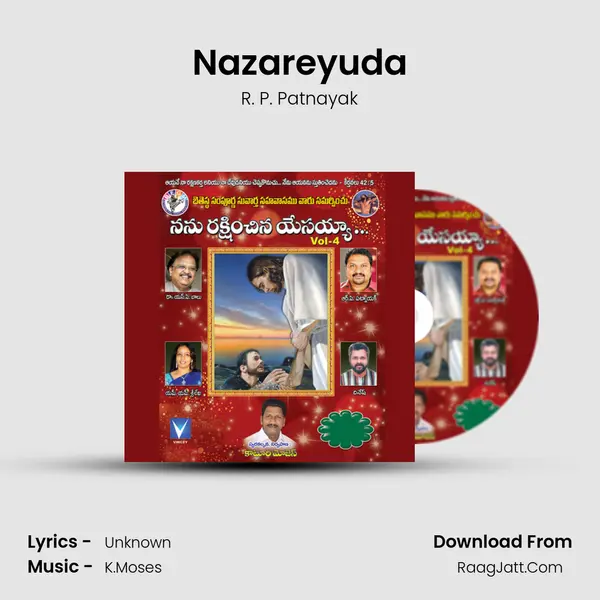 Nazareyuda MP3 Song by R. P. Patnayak Cover