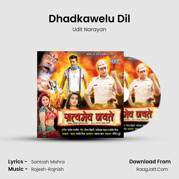 Dhadkawelu Dil MP3 Song by Udit Narayan Cover