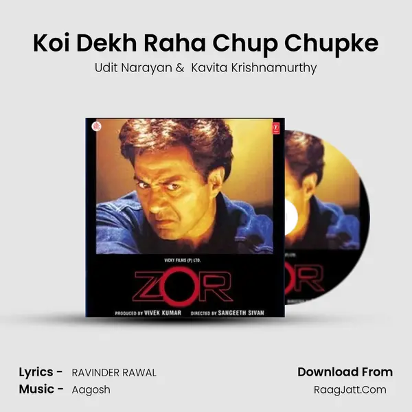 Koi Dekh Raha Chup Chupke mp3 song