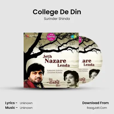 Jad Miyan Biwi Raji - Surinder Shinda - Surinder Shinda