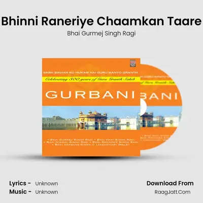 Bhinni Raneriye Chaamkan Taare mp3 song