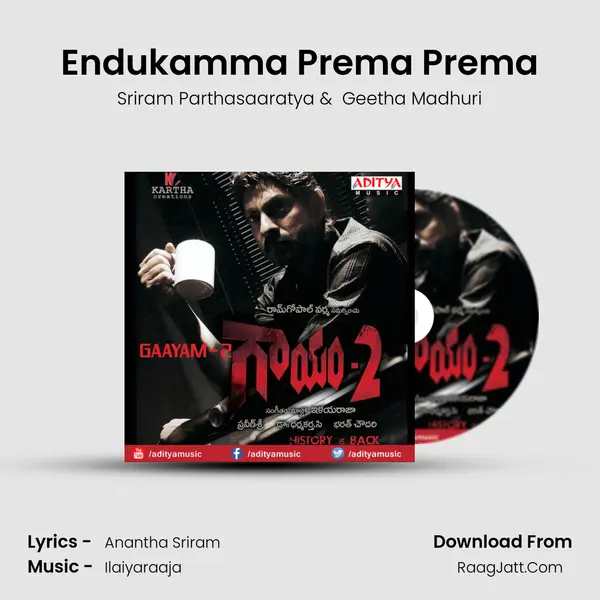 Endukamma Prema Prema MP3 Song by Sriram Parthasaaratya Cover