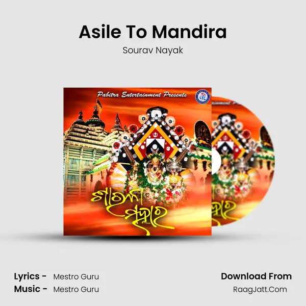 Asile To Mandira MP3 Song by Sourav Nayak Cover