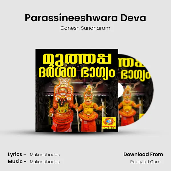 Parassineeshwara Deva MP3 Song by Ganesh Sundharam Cover