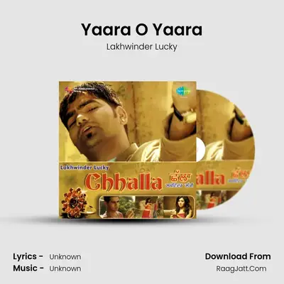 Challa - Lakhwinder Lucky