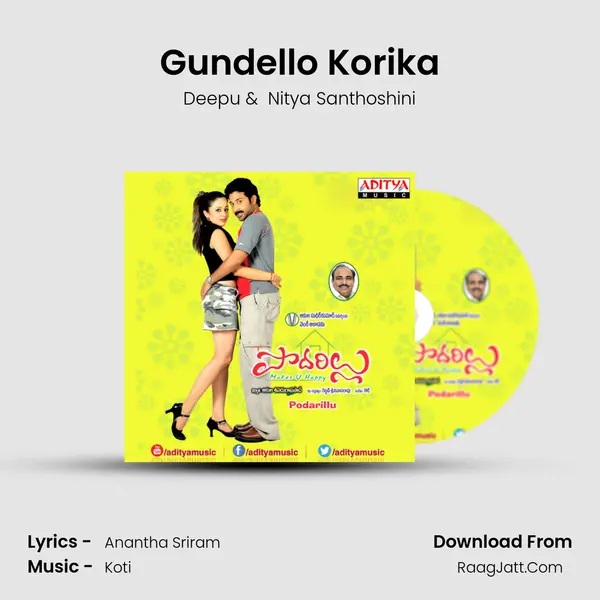 Gundello Korika MP3 Song by Deepu Cover