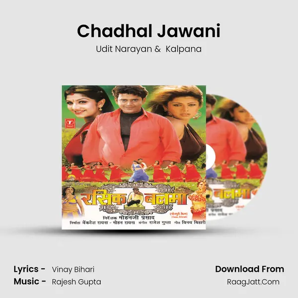 Chadhal Jawani MP3 Song by Udit Narayan Cover