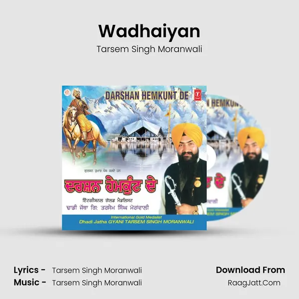 Wadhaiyan MP3 Song by Tarsem Singh Moranwali Cover