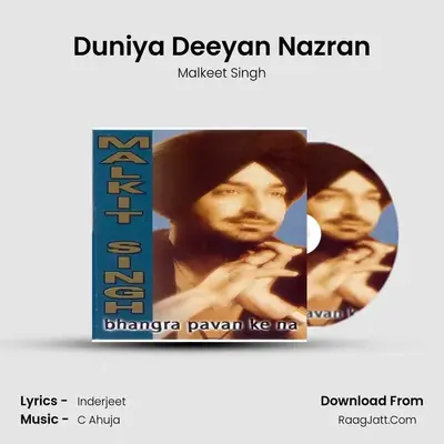 Duniya Deeyan Nazran MP3 Song by Malkeet Singh Cover