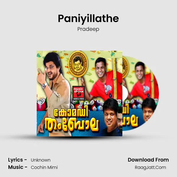 Paniyillathe MP3 Song by Pradeep Cover